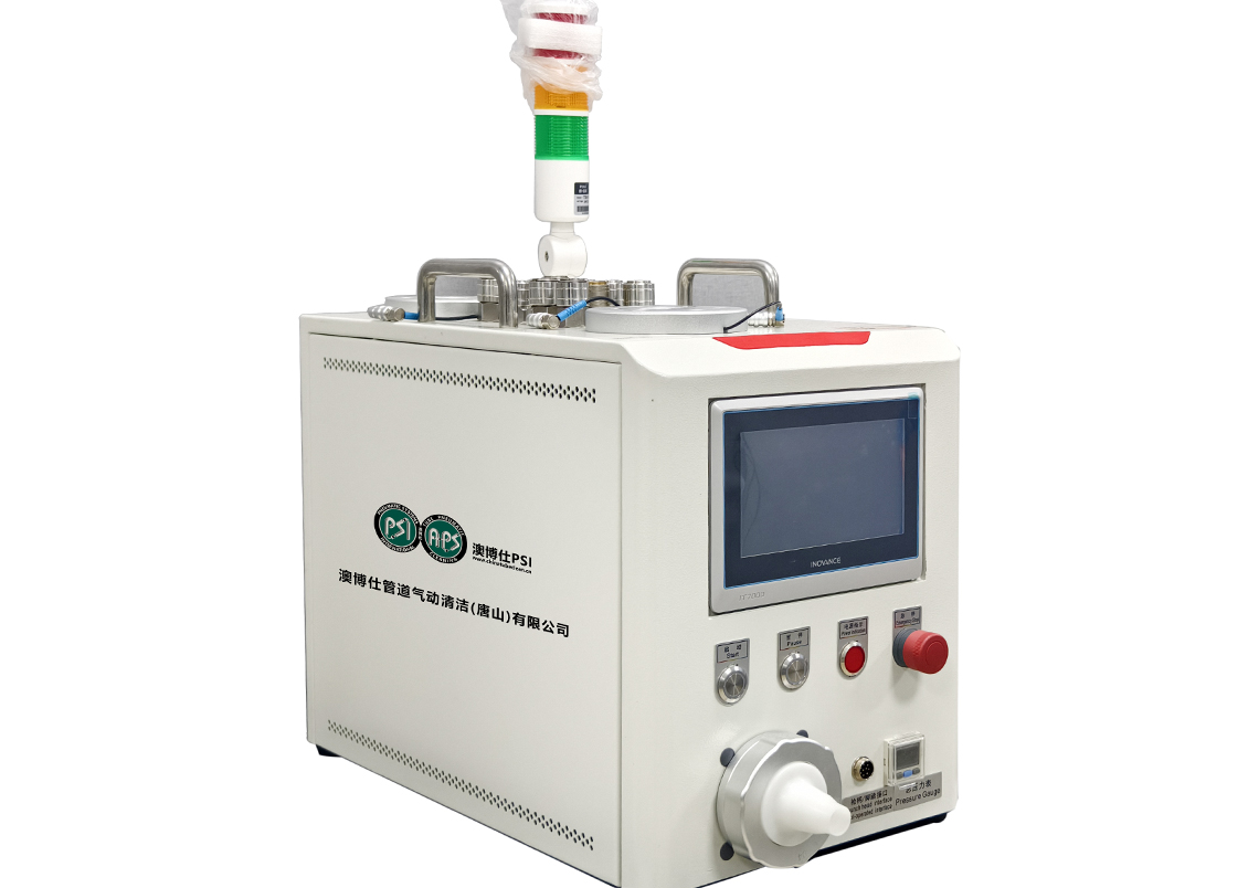 双料桶海绵射弹自动化管道清洁设备