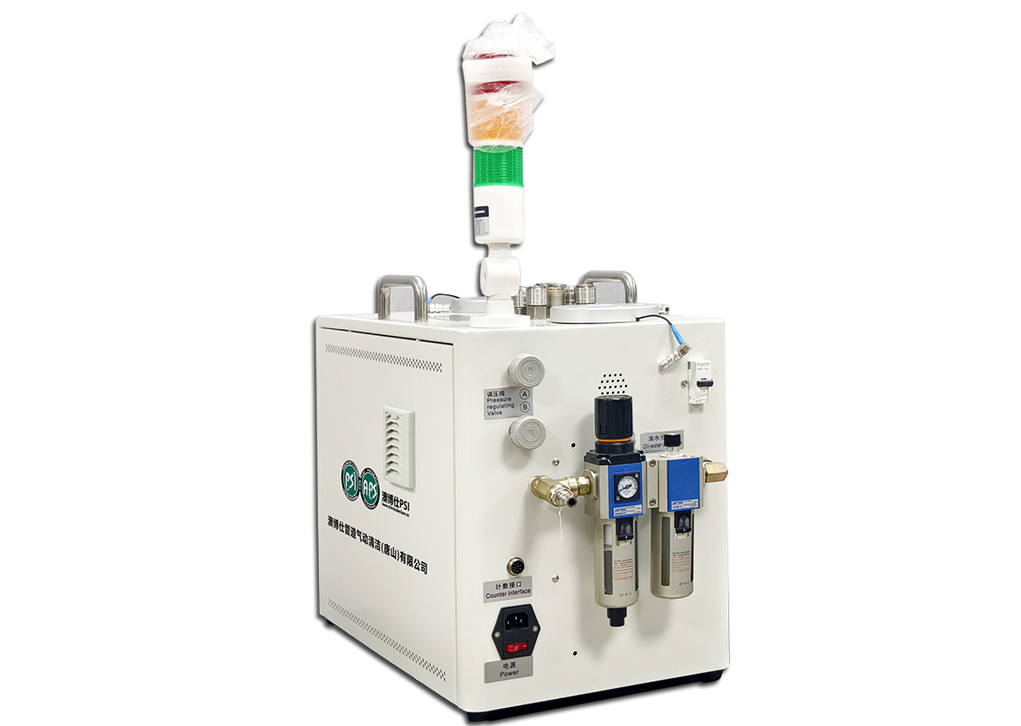 双料桶海绵射弹自动化管道清洁设备