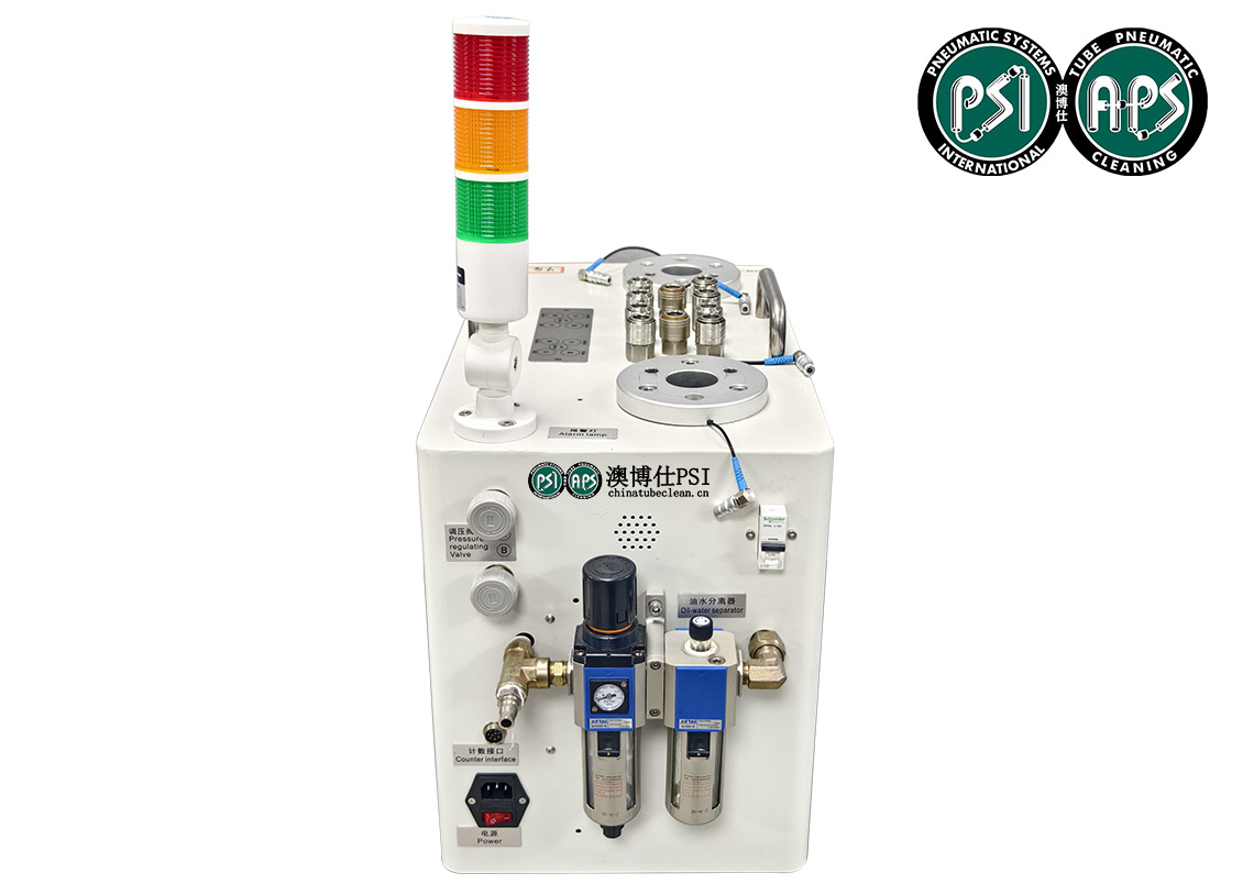 双料桶海绵射弹自动化管道清洁设备