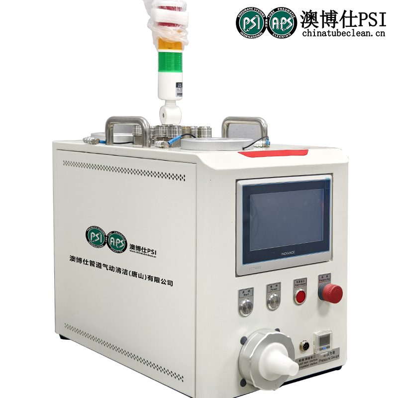 从人工到智能：自动化管路清洁替代手工清洁的必要性