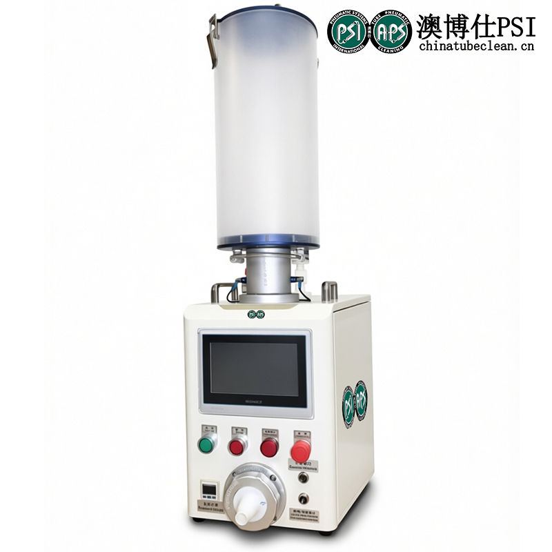 自动化管道清洁设备：液压管路标准化洁净解决方案