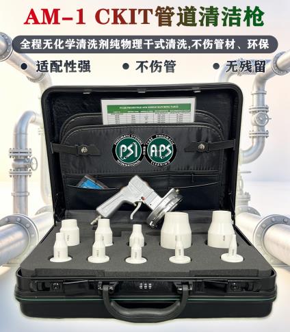 好运 “粽” 流不息,管路畅通无阻,澳博仕与您共赴美好端阳