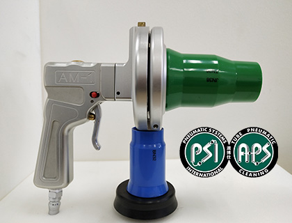 澳博仕PSI管道清洁枪设备与其他清洁设备对比